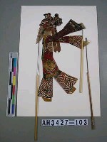 藏品(皮影戲偶—武淨)的圖片